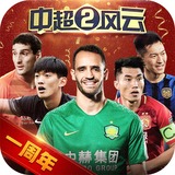 BOB体育综合APP下载官网