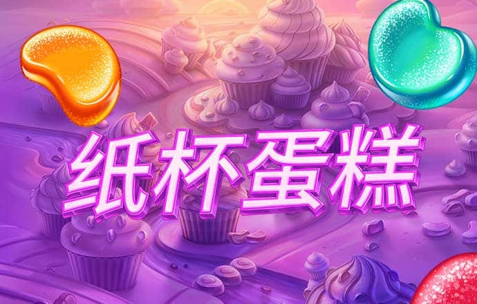 宝博体育官网app