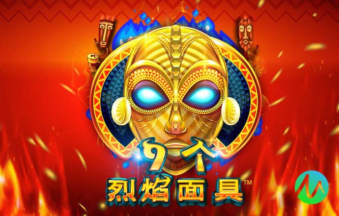 香港三期必开一期下载