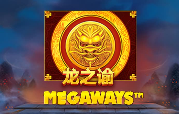博鱼体育入口